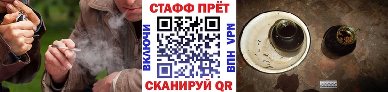 АМФЕТАМИН Чухлома