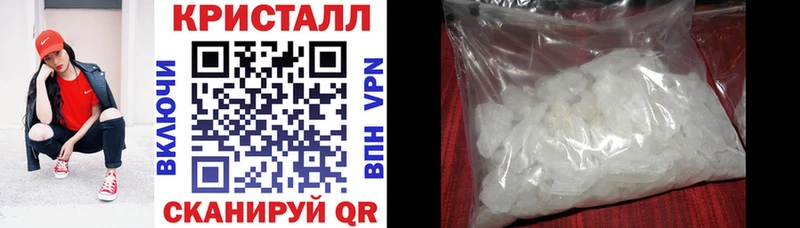 blacksprut рабочий сайт Чухлома Амфетамин VHQ