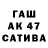 Alpha PVP СК КРИС Trae
