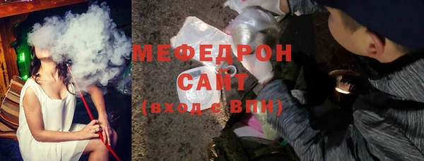 СК Костерёво