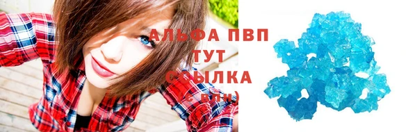 амфетамин Корсаков