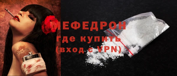 марки nbome Коряжма