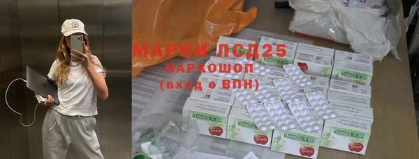 марки nbome Коряжма