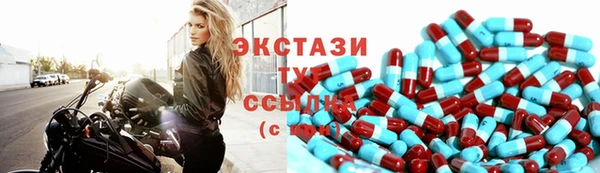 СК Костерёво