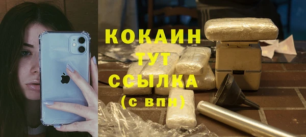 марки nbome Коряжма