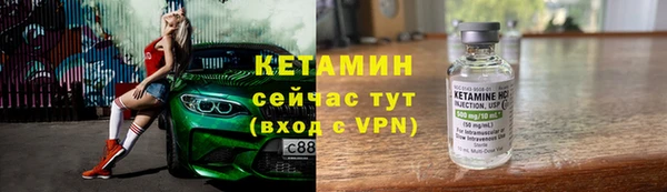 марки nbome Коряжма