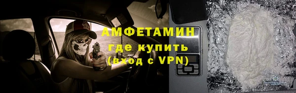 марки nbome Коряжма