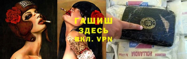 амфетамин Корсаков