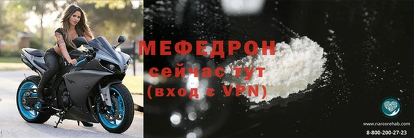 марки nbome Коряжма