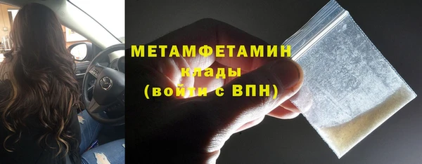 СК Костерёво