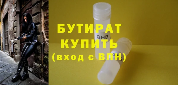 марки nbome Коряжма