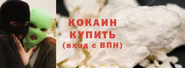 СК Костерёво