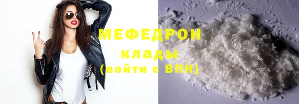 СК Костерёво