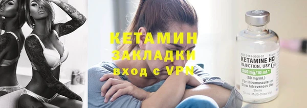марки nbome Коряжма