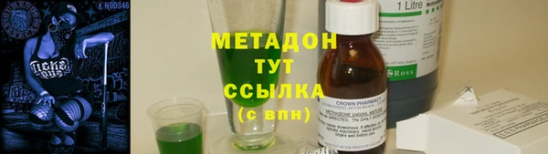 СК Костерёво