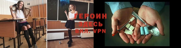 марки nbome Коряжма