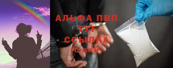 СК Костерёво