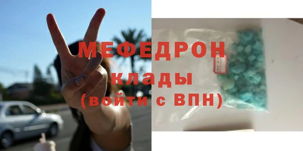 марки nbome Коряжма