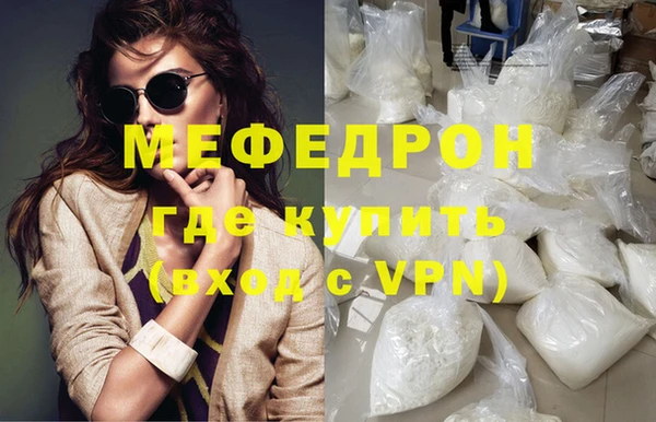 СК Костерёво