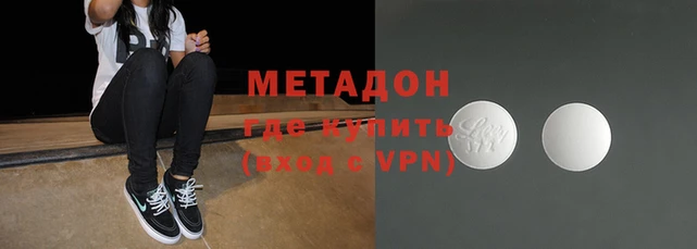 СК Костерёво