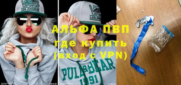 амфетамин Корсаков