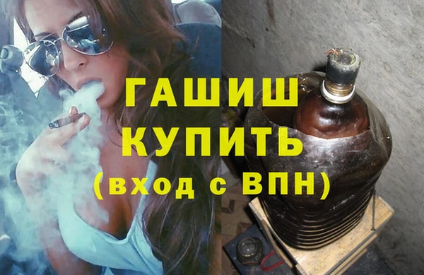 амфетамин Корсаков