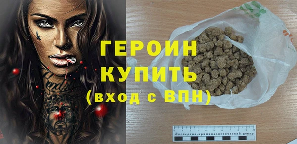 мет Тольятти