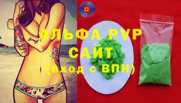 СК Костерёво