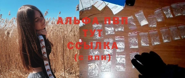 марки nbome Коряжма