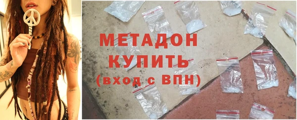 круглые Ижевск