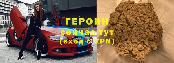 амфетамин Корсаков
