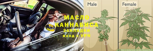 амфетамин Корсаков