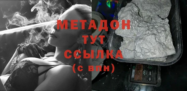 СК Костерёво