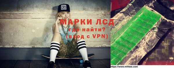 марки nbome Коряжма