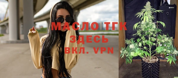 амфетамин Корсаков