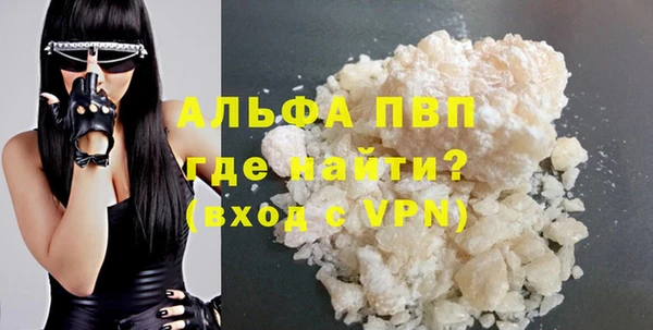 амфетамин Корсаков