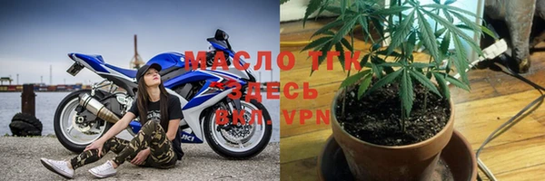 марки nbome Коряжма