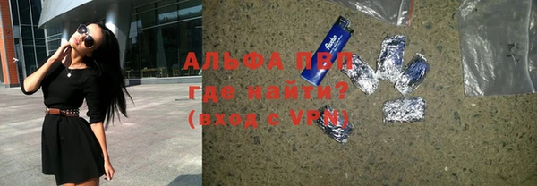 СК Костерёво