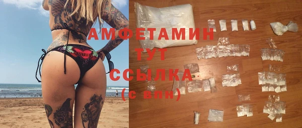 марки nbome Коряжма