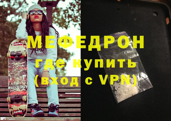 марки nbome Коряжма