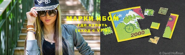 амфетамин Корсаков