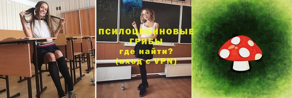 амфетамин Корсаков
