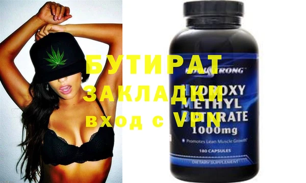 марки nbome Коряжма