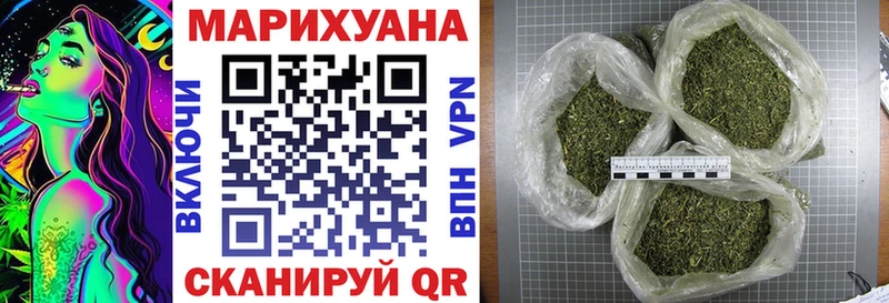 цены   Чухлома  Бошки Шишки VHQ 